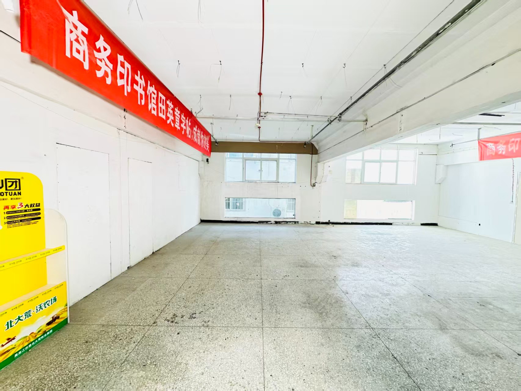 马道街人工智能（AI）应用企业 ✅ AI大模型应用及智能办公项目 ✅ 软件开发、数字技术企业 ✅ 电商直播、新媒体运营团队 ✅ 智能营销、智慧零售项目