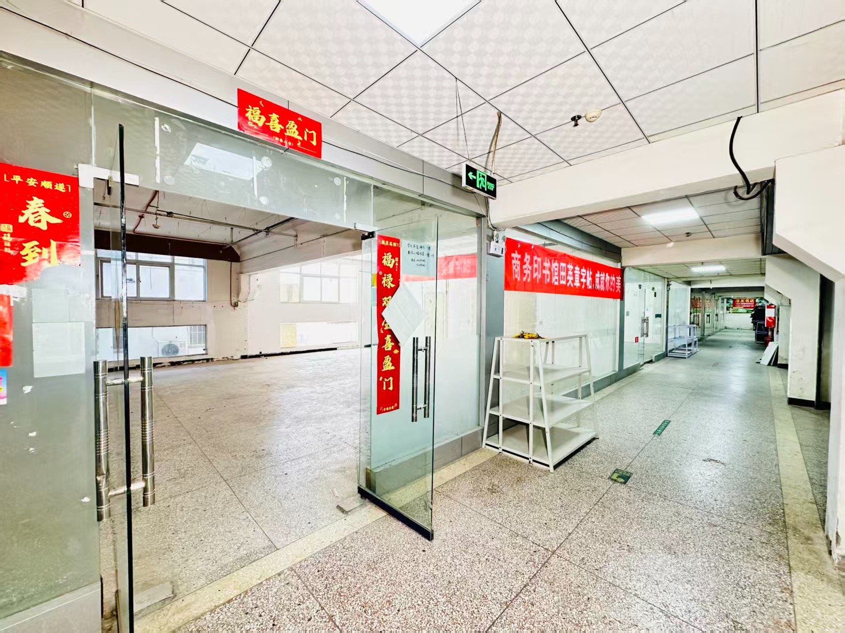 马道街打造AI赋能新商业，构建创新创业新生态